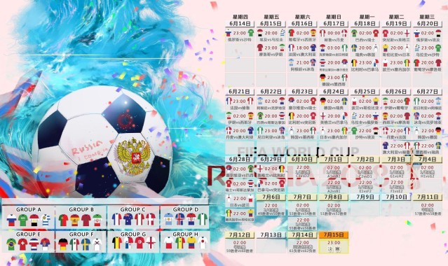 pg simulate_阮庭北染红离场演冰火两极，飞踹染红+传射建功险送点，主帅场边瞠目